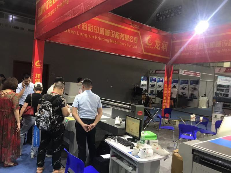 UV打印機|UV平板打印機|萬能打印機|平板打印機|UV機|龍潤|8d|彩印機|平板打印機價格|萬能打印機價格|萬能彩印機|UV平板機|uv打印機價格|uv打印機多少錢|uv打印機多少錢一臺